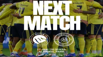 تغطية مباشرة.. مباراة النصر والشباب ضمن الدوري السعودي للمحترفين